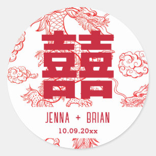 Dragon Style Double Happiness Symbol White Style Classic Round Sticker
