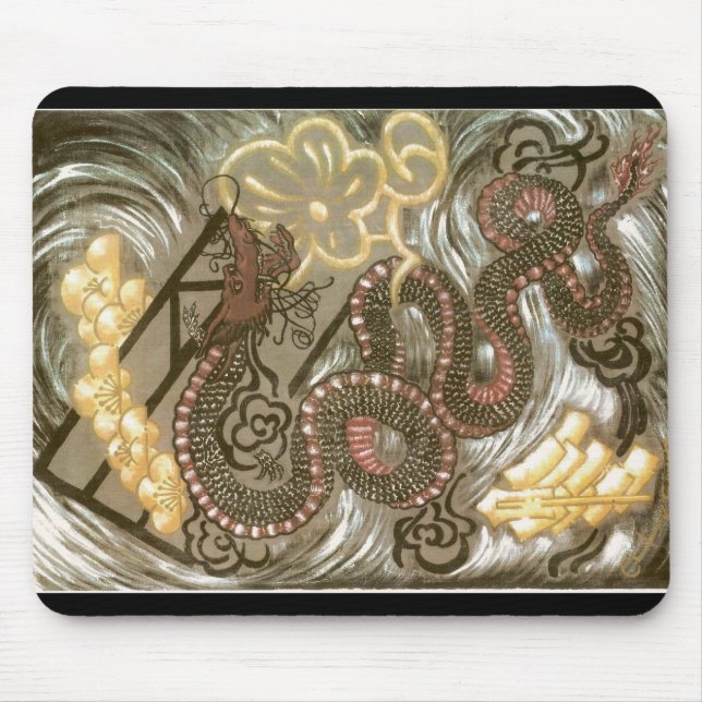 .: Dragon Suite :. Mousepad (Front)
