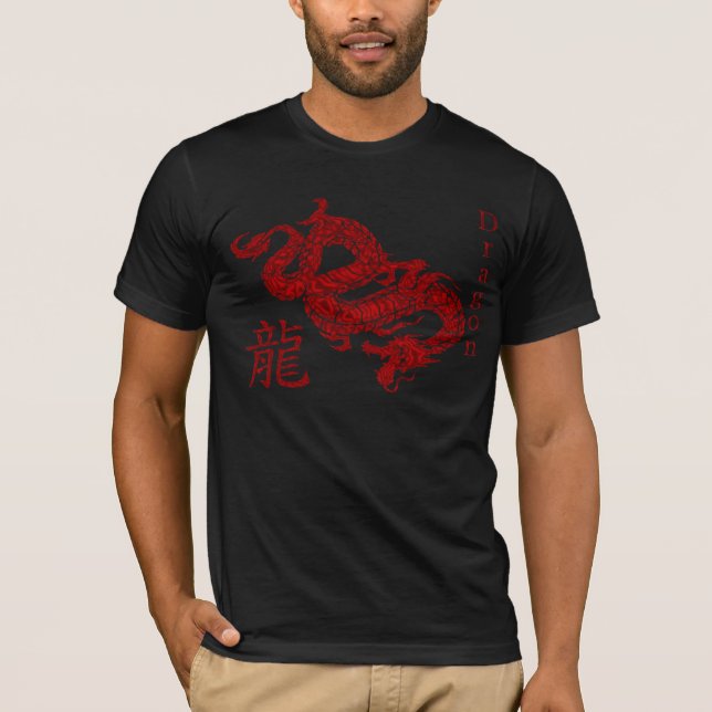 Dragon T-Shirt (Front)