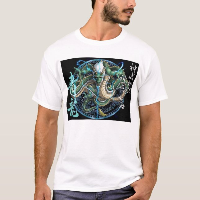 dragon T-Shirt (Front)