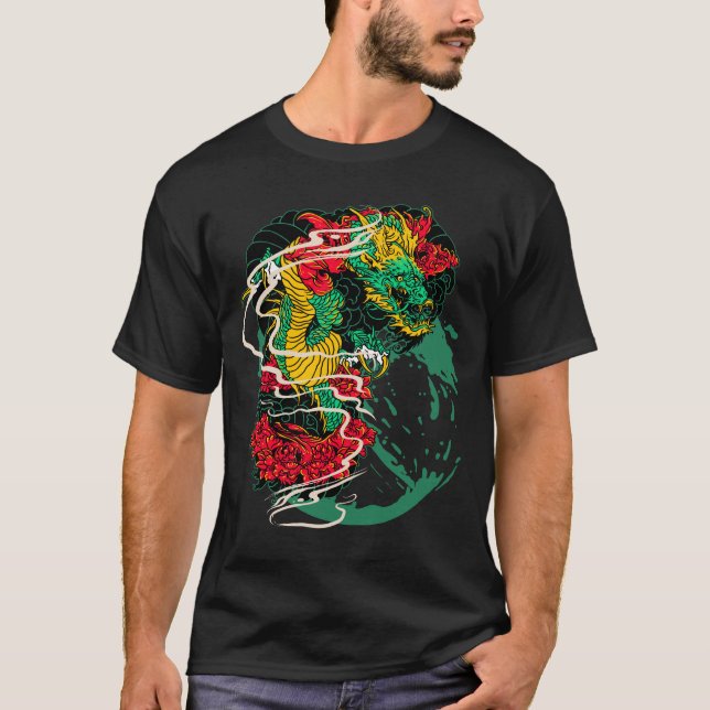 Dragon T-Shirt (Front)