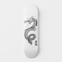 Dragon Tattoo Deck Skateboard