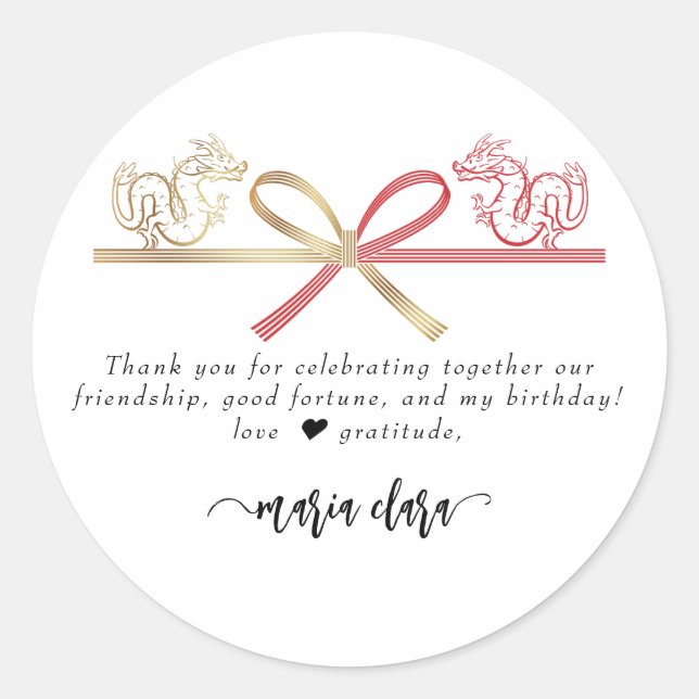 Dragon Teppanyaki Japanese Steakhouse Birthday Classic Round Sticker (Front)