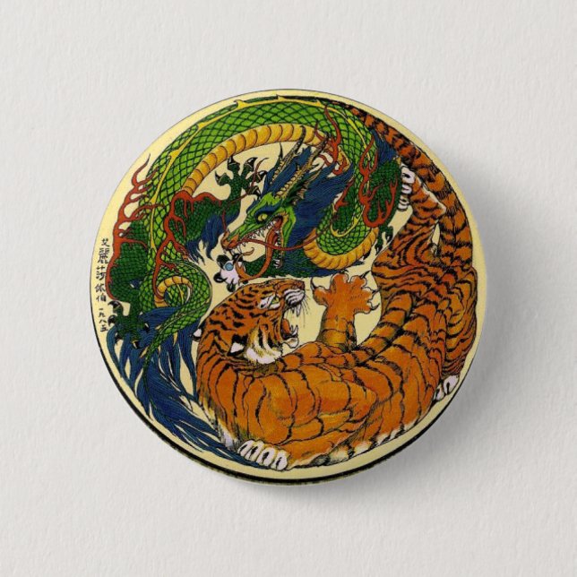 DRAGON TIGER 6 CM ROUND BADGE (Front)