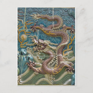 dragon tile postcard