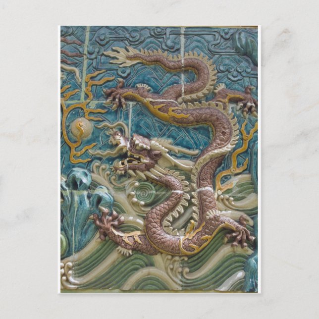 dragon tile postcard (Front)