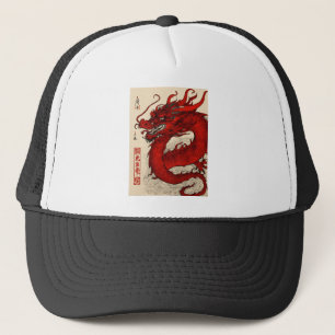 Dragon trucker cap/Hat Hat