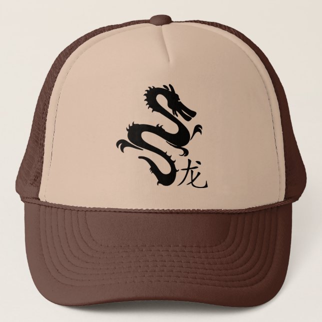 Dragon Trucker Hat (Front)