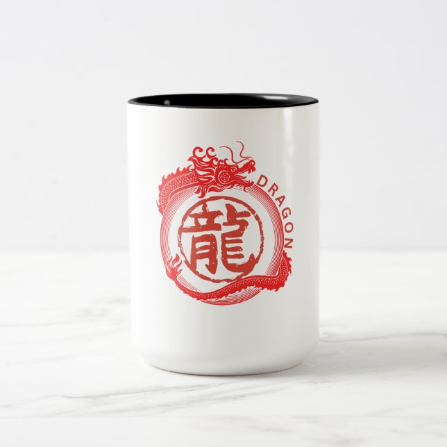 Dragon Two-Tone Coffee Mug (Center)