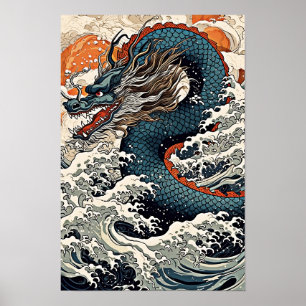 Dragon Wall Poster, Japanese Art Illustration Poster