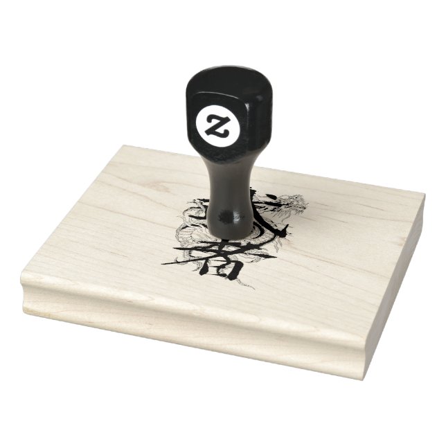 Dragon Warrior Rubber Stamp (Stamp)
