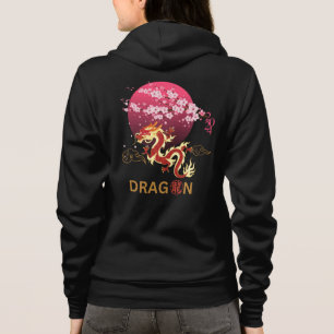 Dragon with Cherry Blossom Hoodie