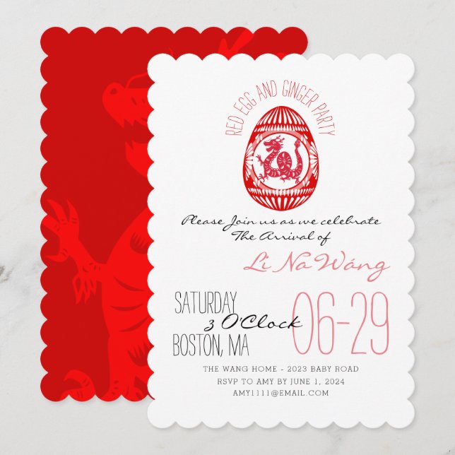 Dragon Year Red Egg And Ginger Party Baby Invite (Front/Back)