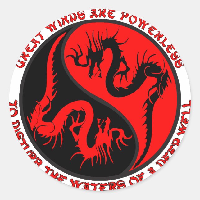 Dragon Yin Yang Classic Round Sticker (Front)