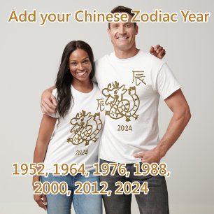Dragon Zodiac Customisable Year T-Shirt