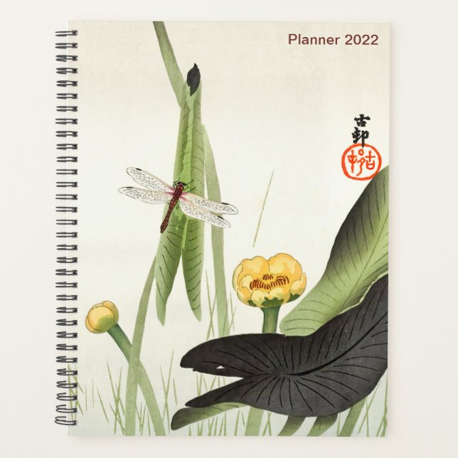 Dragonfly and Lotus by Ohara Koson, Japanese Art, Planner (Front)