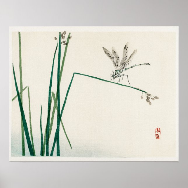 Dragonfly on Bulrush leaf by Kōno Bairei (1844-189 Poster (Front)