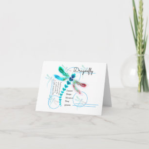 Dragonfly   Teal Note Cards
