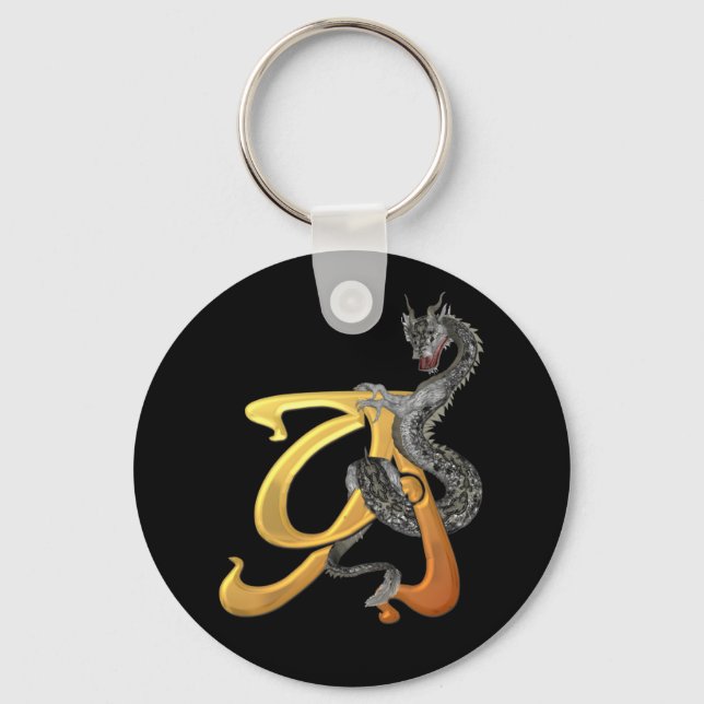 Dragonlore Initial A Key Ring (Front)