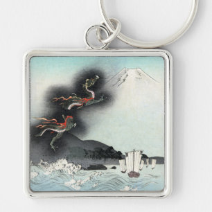 Dragon's Fury Sea Battle for Mount Fuji, Japan Key Ring