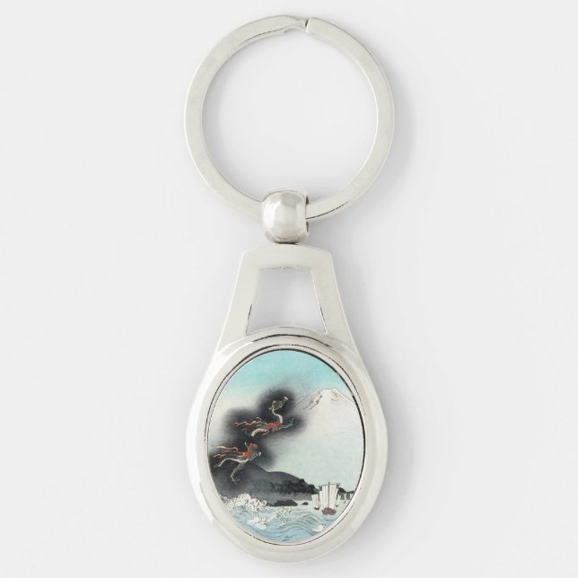 Dragon's Fury Sea Battle for Mount Fuji, Japan Key Ring (Front)