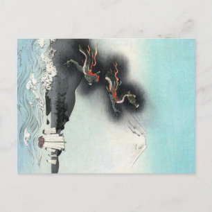 Dragon's Fury Sea Battle for Mount Fuji, Japan Postcard