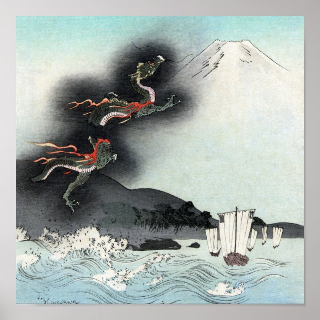 Dragon's Fury Sea Battle for Mount Fuji, Japan Poster (Front)