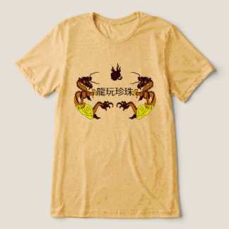 Dragons Playing with the Pearl Shirt