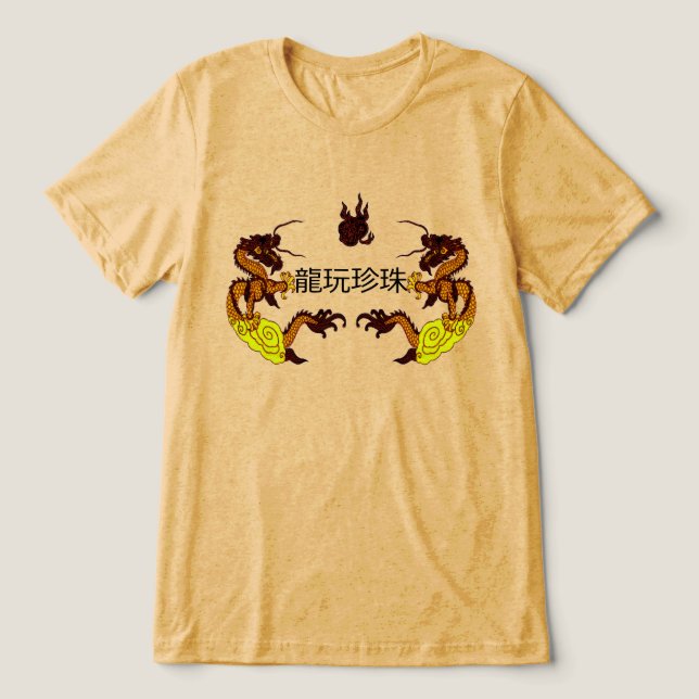 Dragons Playing with the Pearl Shirt (Design Front)