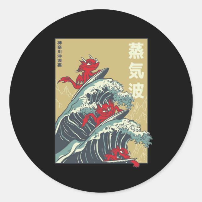 Dragons Surfing Great Wave off Kanagawa Classic Round Sticker (Front)
