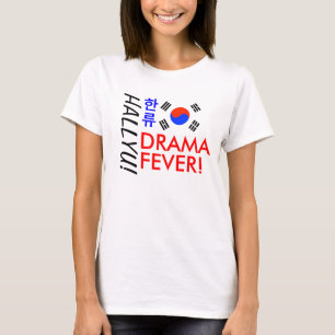 Drama Fever Shirt