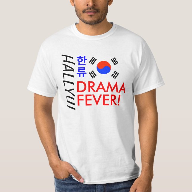 Drama Fever Shirt (Front)