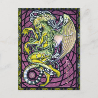 Dread Cthulhu Postcard