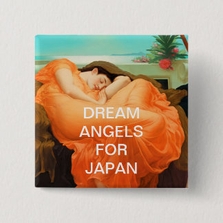 DREAM ANGELS FOR JAPAN 15 CM SQUARE BADGE