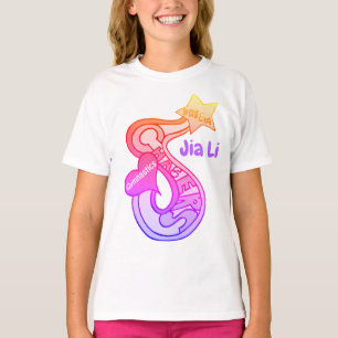 Dream Chasers Gymnastics Logo Tee Jia Li