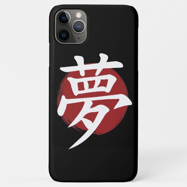 Dream Kanji Symbol Japanese Calligraphy Case-Mate iPhone Case (Back)