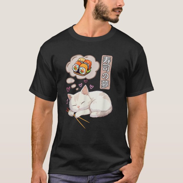 Dream of Sushi Japanese Kawaii Anime Kitty Cat Lov T-Shirt (Front)