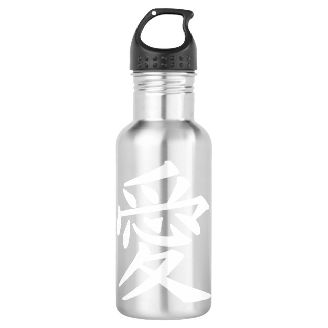 Dream Symbol 710 Ml Water Bottle (Front)