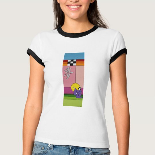 "Dream" T-Shirt