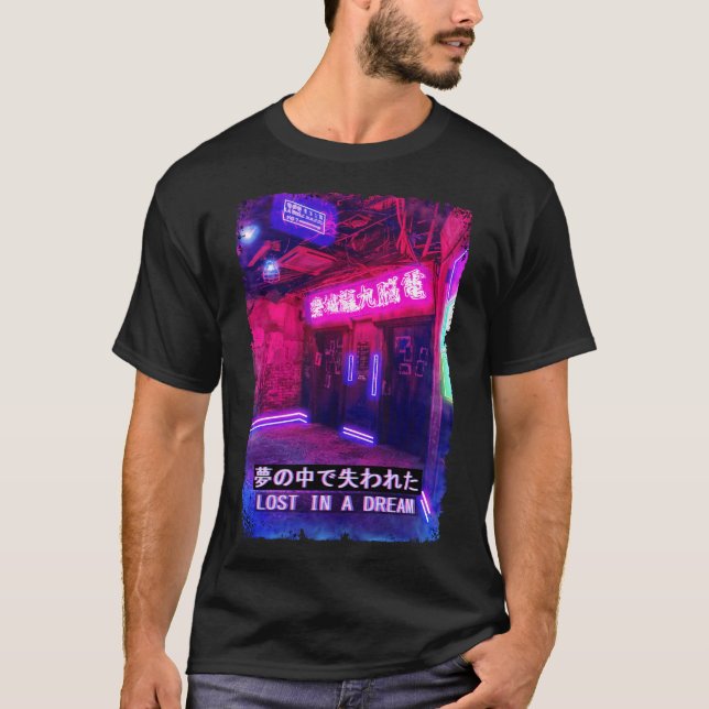 Dream Vaporwave Japan Street Fashion Glitch Tokyo T-Shirt (Front)