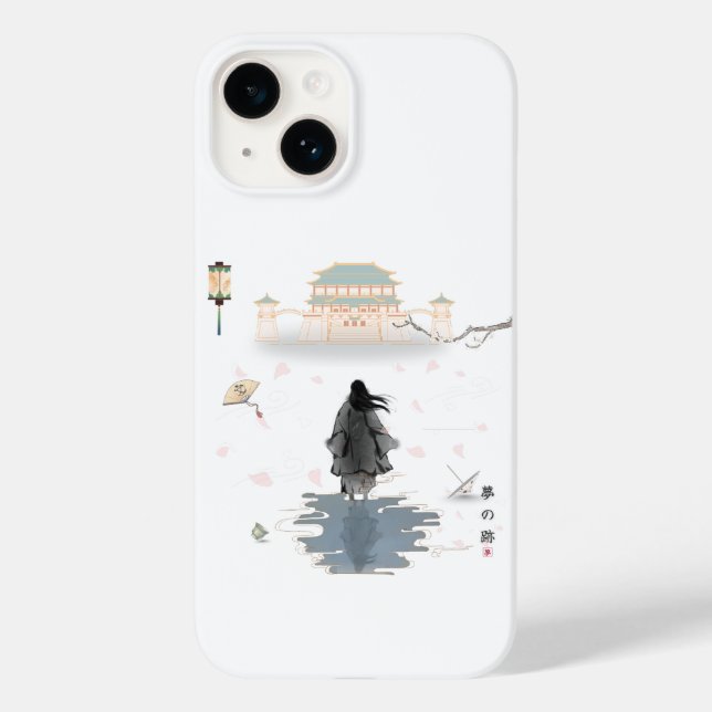 Dream Wandered-Calm Oriental Art Phone Case  (Back)