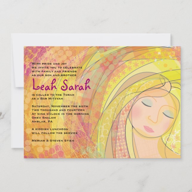 DREAMER Bat Mitzvah Invitation (Front)
