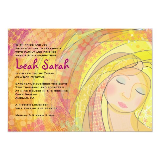 DREAMER Bat Mitzvah Invitation