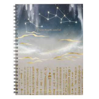 Dreamwoven Guardians Journal