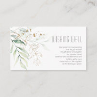 Dreamy Greenery Wishing Well V2 Green/Blue ID817