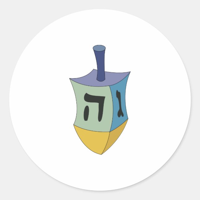 Dreidel Classic Round Sticker (Front)