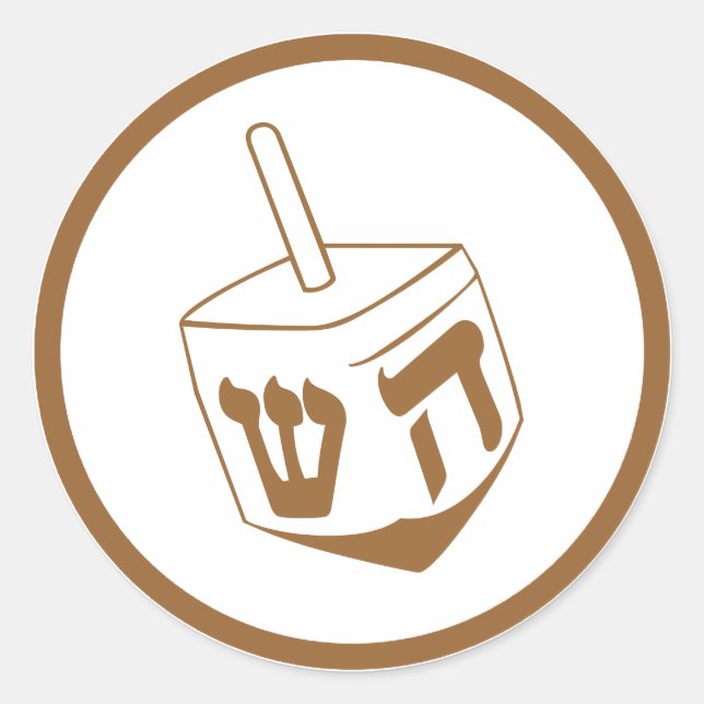 Dreidel Classic Round Sticker (Front)
