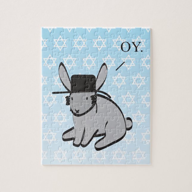 DREIDEL DREIDEL DREIDEL JIGSAW PUZZLE (Vertical)