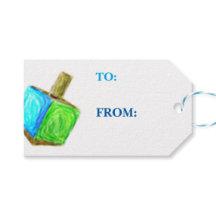 Dreidel Gift Tag-Horizontal