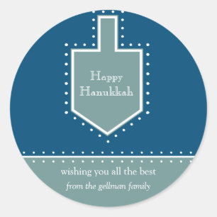 Dreidel Hanukkah Gift Message Sticker